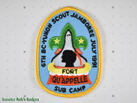 1991 - 6th British Columbia & Yukon Jamboree - Sub-camp Fort Qu'appelle [BC JAMB 06-2a]